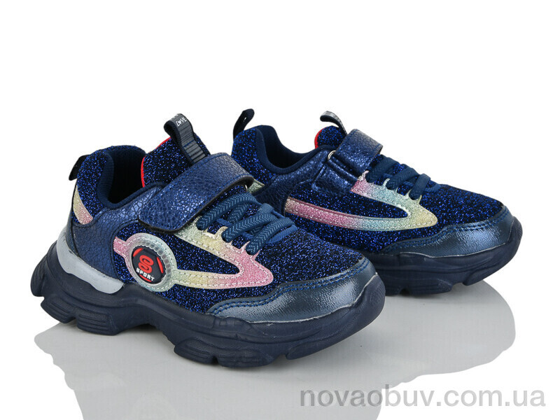Кросівки Xifa kids 9785-3