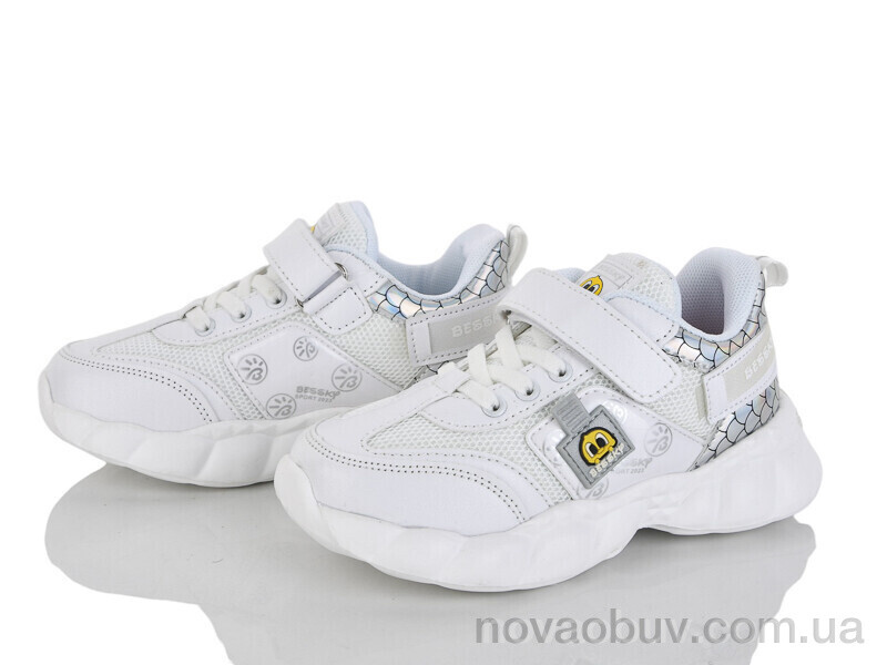 Кросівки Xifa kids 9776-1B