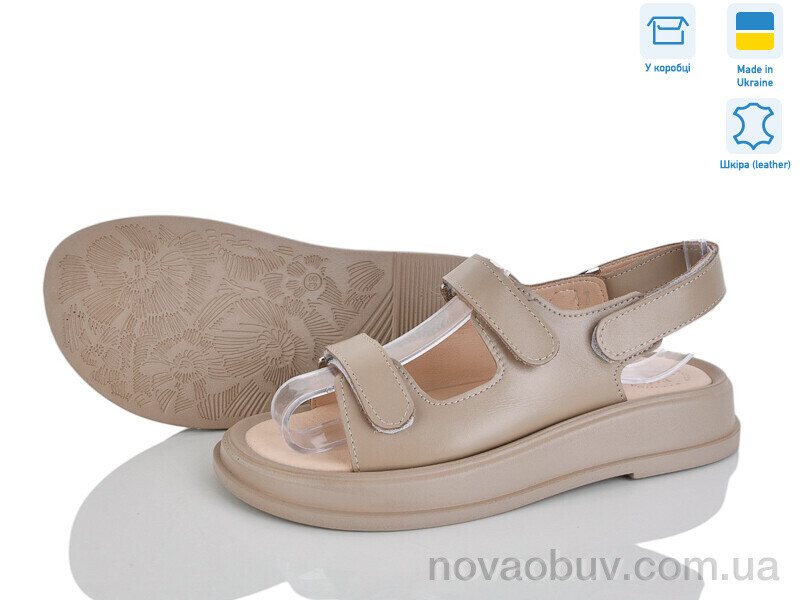 Босоніжки Ailinda 626-26A