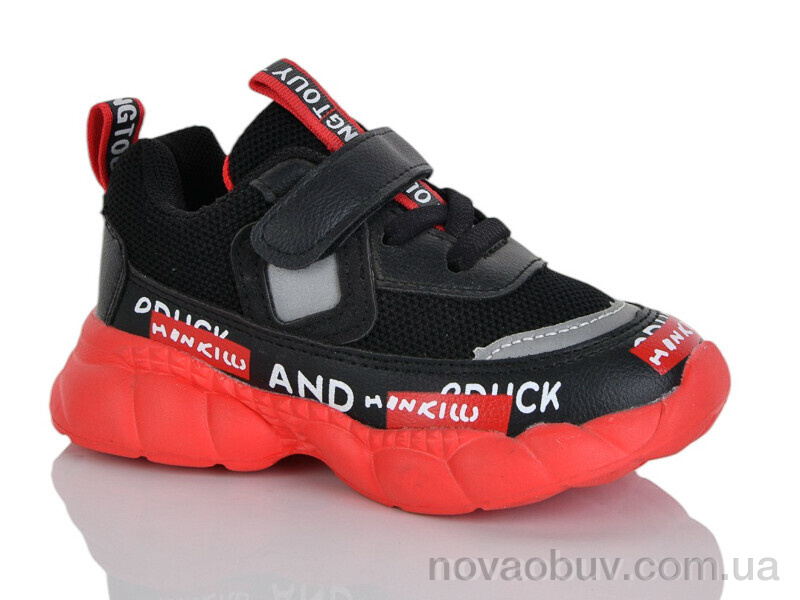 Кросівки Xifa kids XF01-741-1A