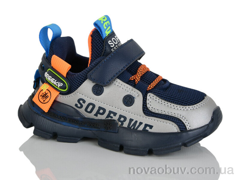 Кросівки Xifa kids XF01-592-3B