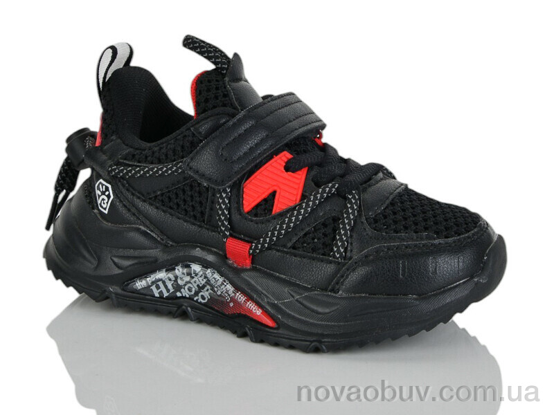 Кросівки Xifa kids XF01-718-1B