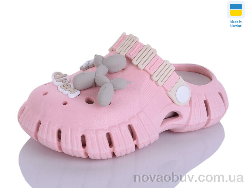 Крокси Lot Shoes 012 персик-раф