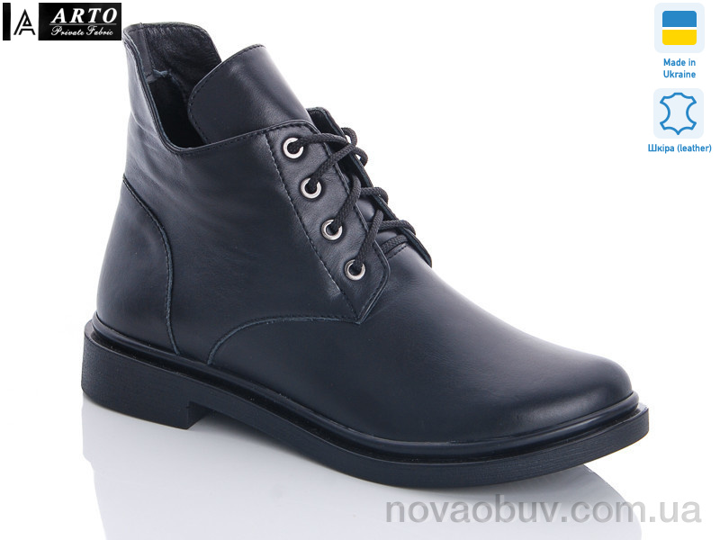 Черевики ARTO 6114 кожа черный
