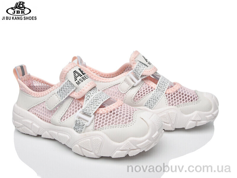 Кросівки Jibukang B01-722 pink