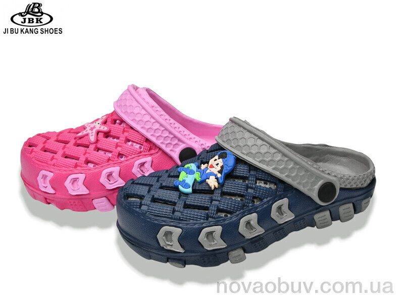 Крокси Jibukang 02A-6301 fuxia-grey mix