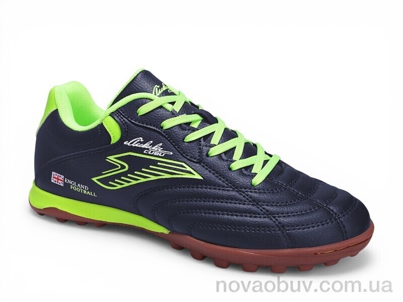 Футбольне взуття Veer-Demax B2336-7S