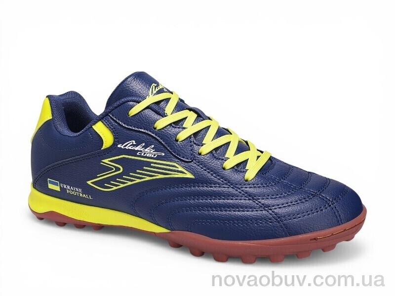 Футбольне взуття Veer-Demax B2336-8S