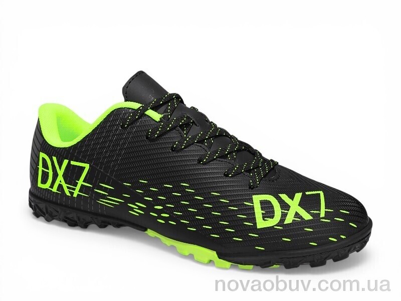 Футбольне взуття Veer-Demax B2341-1S