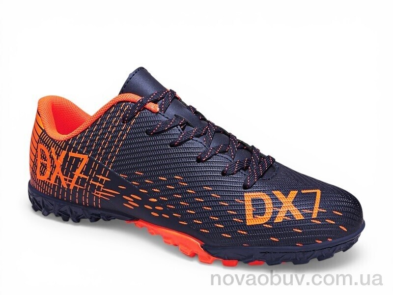 Футбольне взуття Veer-Demax B2341-12S