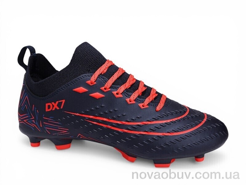 Футбольне взуття Veer-Demax B2342-23H
