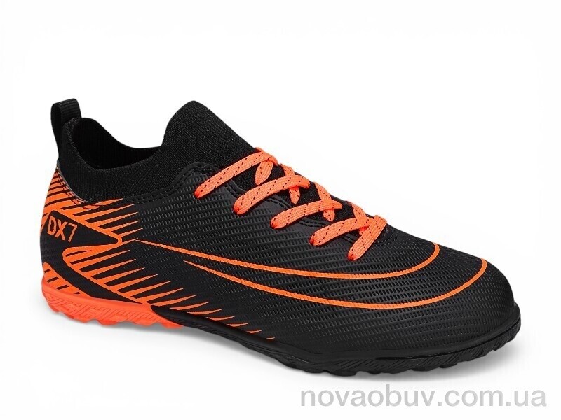 Футбольне взуття Veer-Demax D2337-2S