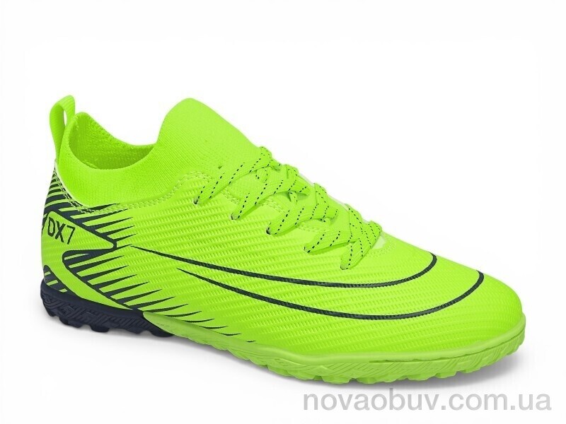 Футбольне взуття Veer-Demax D2337-7S