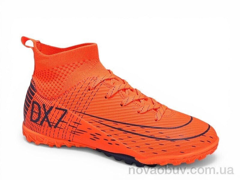 Футбольне взуття Veer-Demax D2340-5S