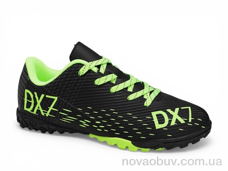 Футбольне взуття Veer-Demax D2341-1S