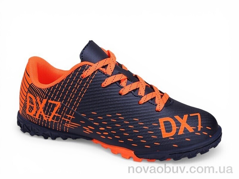 Футбольне взуття Veer-Demax D2341-12S