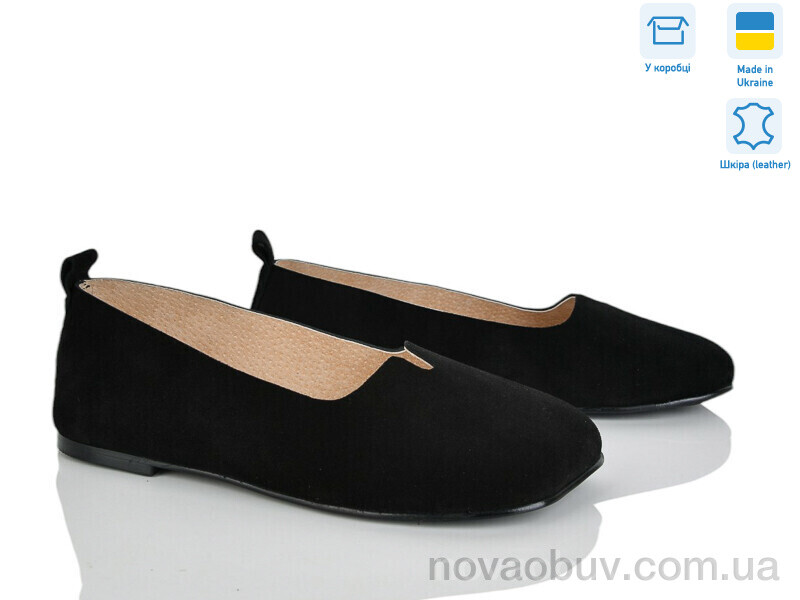 Туфлі Ailinda 420-1