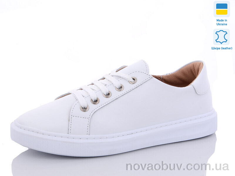 Кросівки Mermaid 333-5A