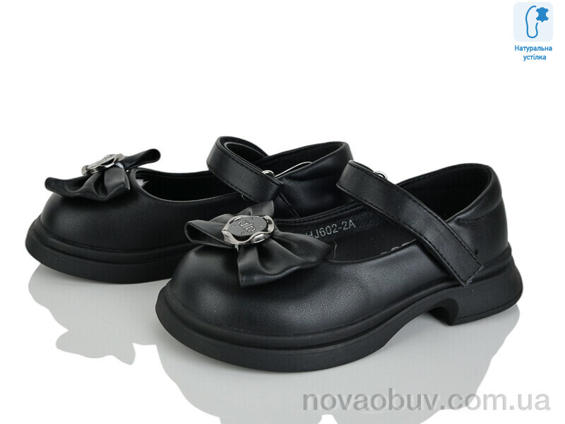 Туфлі KIMBOO HJ602-2A