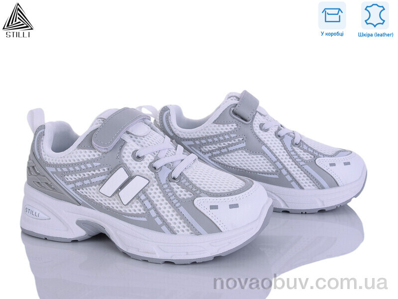 Кросівки STILLI KIDS TQ70-1 шкіра