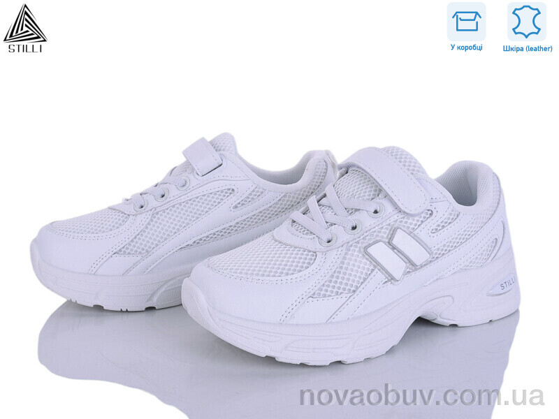 Кросівки STILLI KIDS TQ30-1 шкіра