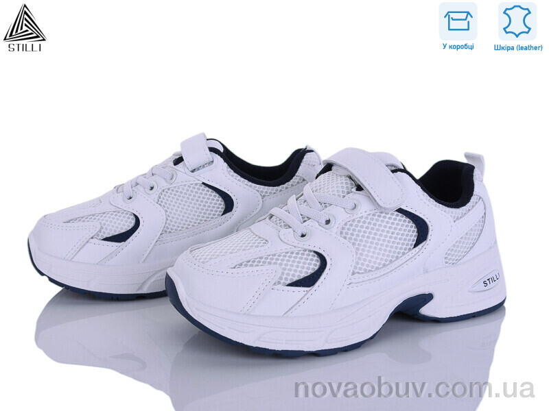 Кроссовки STILLI KIDS TQ50-5 шкіра