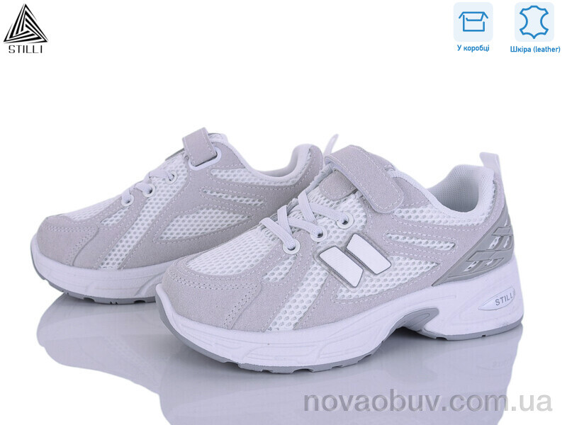 Кроссовки STILLI KIDS TQ60-1 шкіра