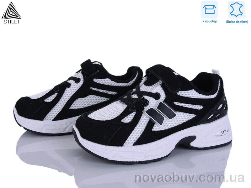 Кроссовки STILLI KIDS TQ60-3 шкіра