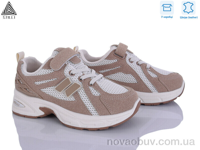 Кроссовки STILLI KIDS TQ60-5 шкіра