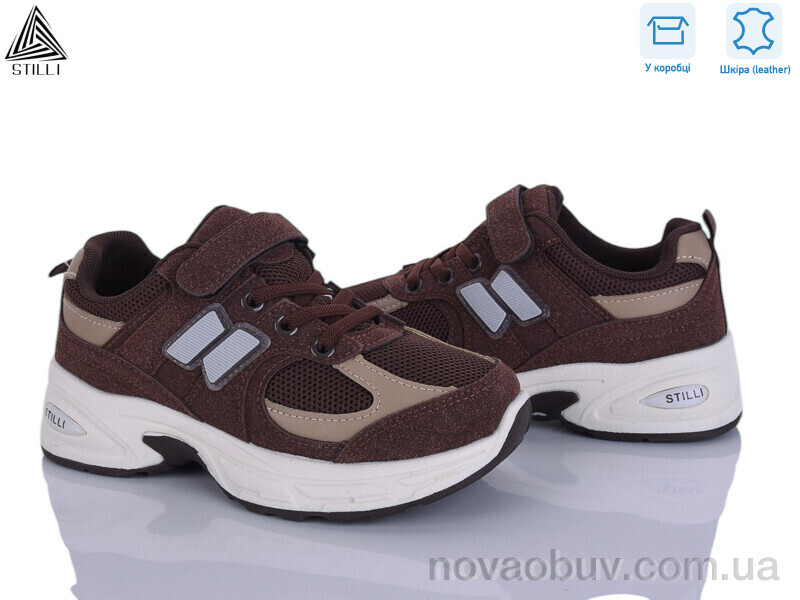 Кроссовки STILLI KIDS TQ80-2 шкіра
