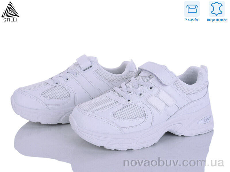 Кроссовки STILLI KIDS TQ80-6 шкіра