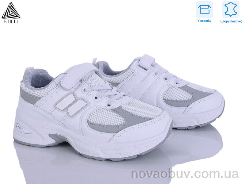 Кроссовки STILLI KIDS TQ80-7 шкіра