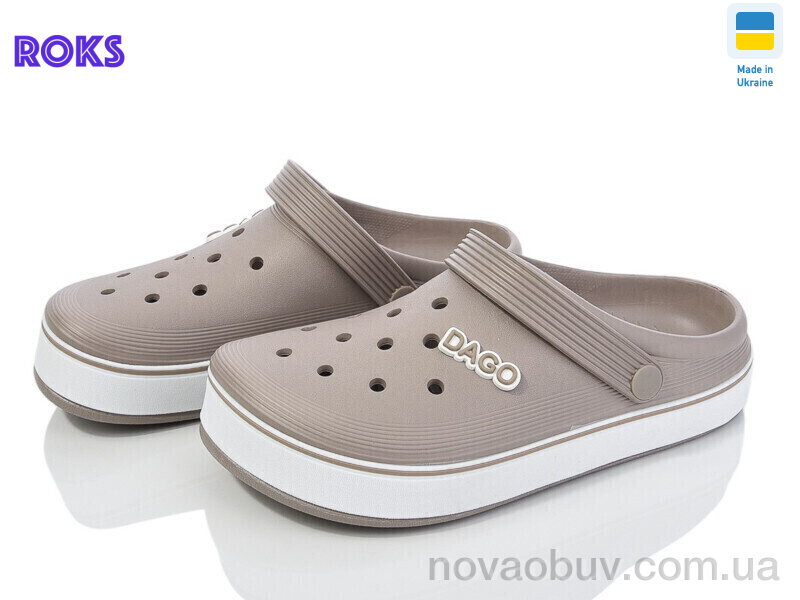 Кроксы Roks Dago 419 бежевий
