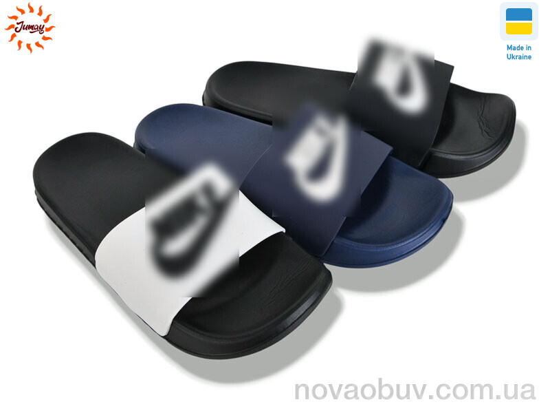 Шльопанці Jumay N1-5 mix