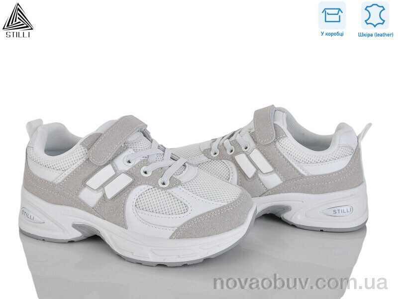Кроссовки STILLI KIDS TQ80-1 шкіра