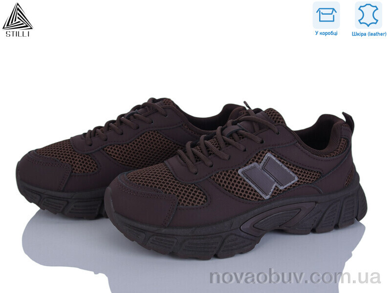 Кросівки STILLI Group NK150-7 шкіра