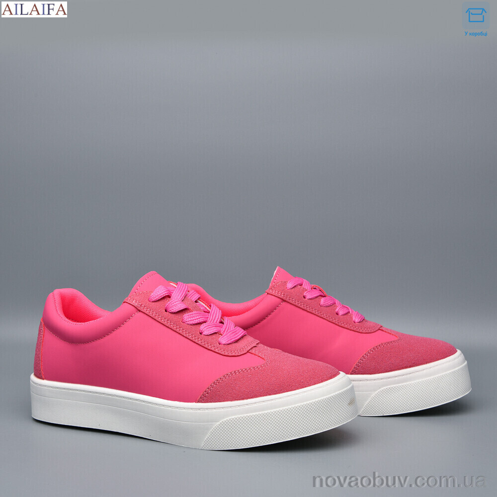 Кросівки Ailaifa 8250-5