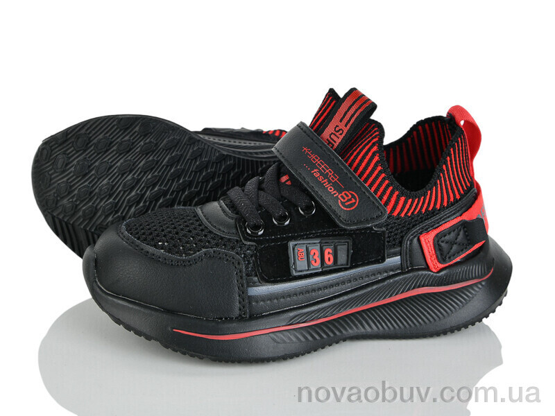 Кроссовки Xifa kids X9F798-2A