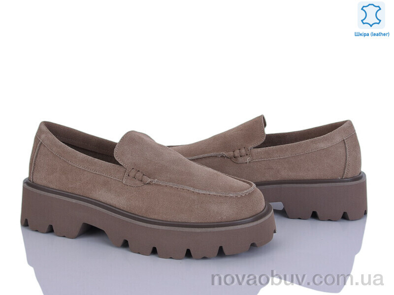 Туфлі Pryama Vigoda 4372-861-3