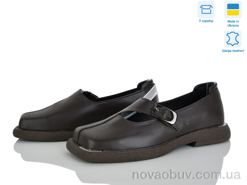 Туфлі Ailinda 09326-6