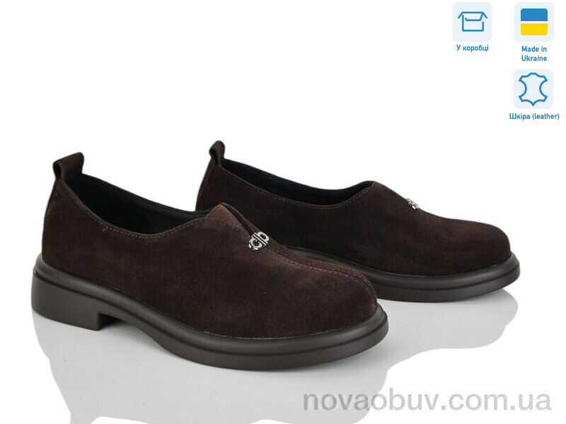 Туфлі Ailinda 74324-55