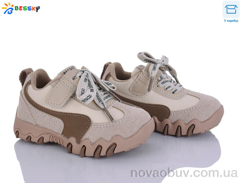 Кроссовки Bessky-Kellaifeng BD5247-2A