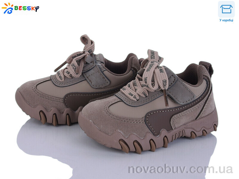 Кросівки Bessky-Kellaifeng BD5247-4A