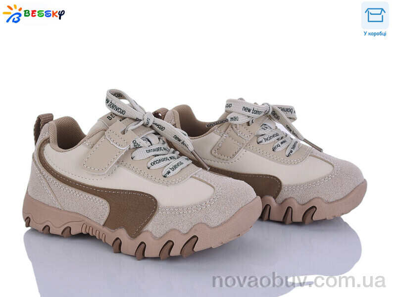 Кроссовки Bessky-Kellaifeng BD5247-2B