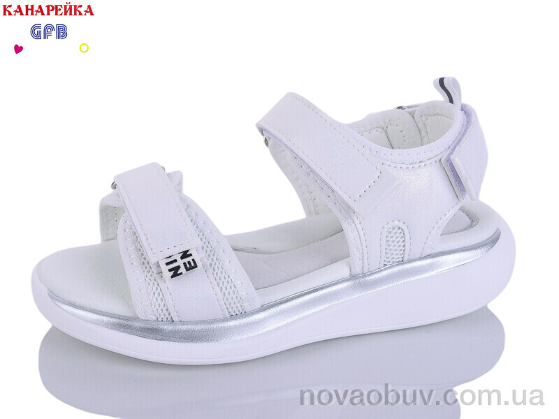 Босоножки GFB-Канарейка B8006-4