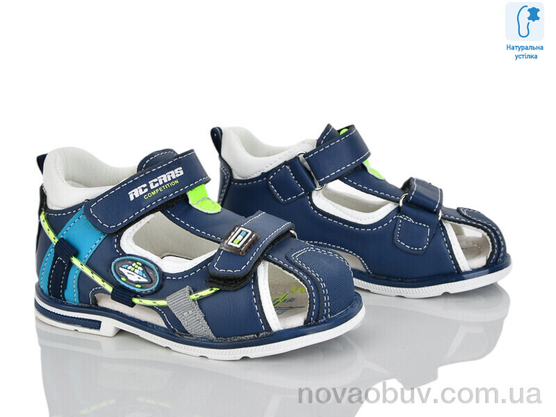 Сандалі Xifa kids XF01-YF2162-1L
