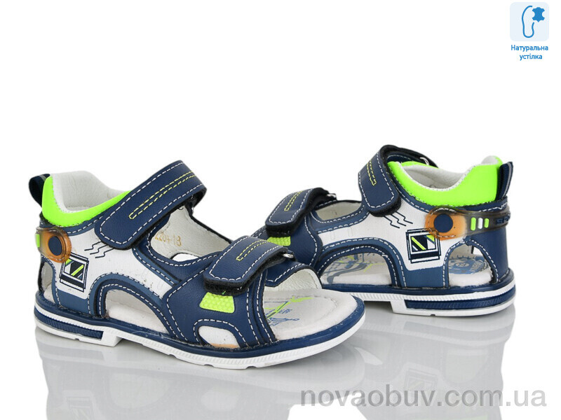 Сандалі Xifa kids XF01-YF2204-1B