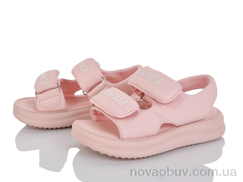 Босоніжки Xifa kids XF01-XD516-2F