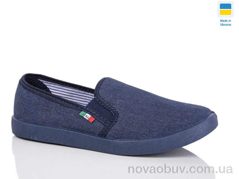 Крокси Lot Shoes 300-1 синій