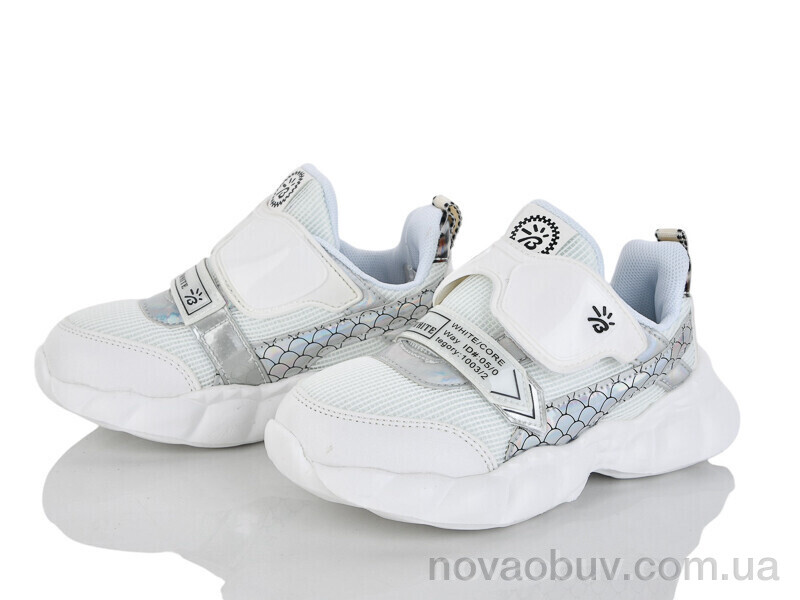 Кросівки Xifa kids 9781-1B